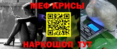 тгк Заволжье