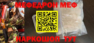 тгк Заволжье