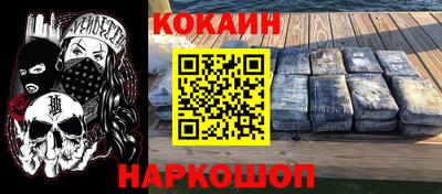 стаф Заводоуковск