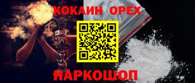 стаф Заводоуковск