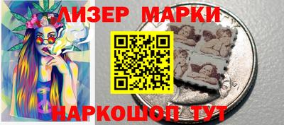 стаф Заводоуковск