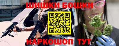 стаф Заводоуковск