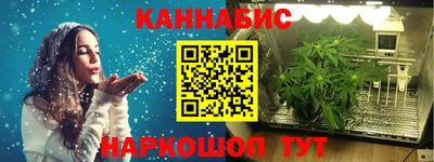 тгк Заволжье