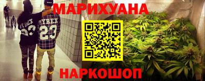 стаф Заводоуковск