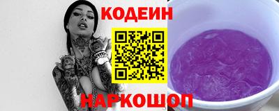 стаф Заводоуковск