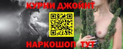тгк Заволжье