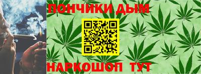 тгк Заволжье
