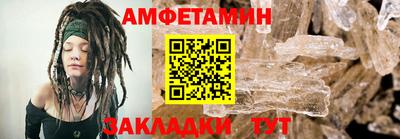 тгк Заволжье