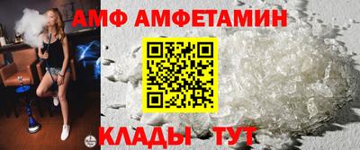 стаф Заводоуковск