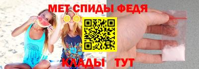 стаф Заводоуковск