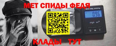 тгк Заволжье