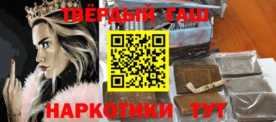 стаф Заводоуковск