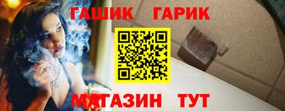 тгк Заволжье