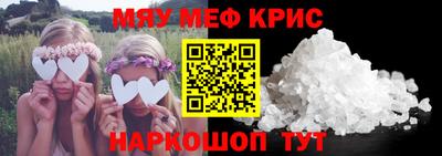 тгк Заволжье
