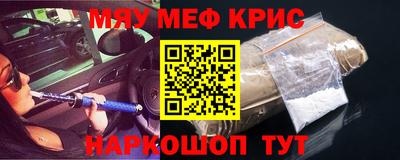 стаф Заводоуковск